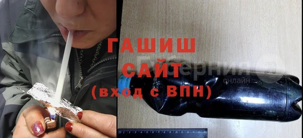 прущие крисы Абаза