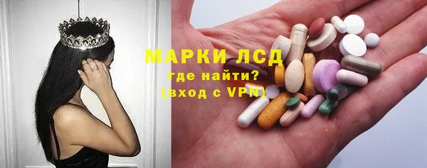 спайс Абдулино
