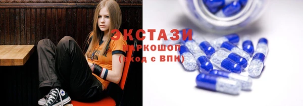прущие крисы Абаза