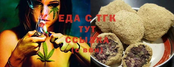 ПСИЛОЦИБИНОВЫЕ ГРИБЫ Абинск