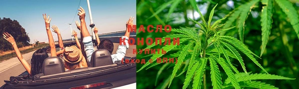 ПСИЛОЦИБИНОВЫЕ ГРИБЫ Абинск
