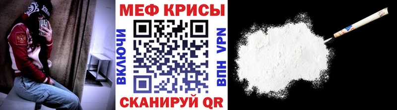 МЕФ 4 MMC  Новое Девяткино 
