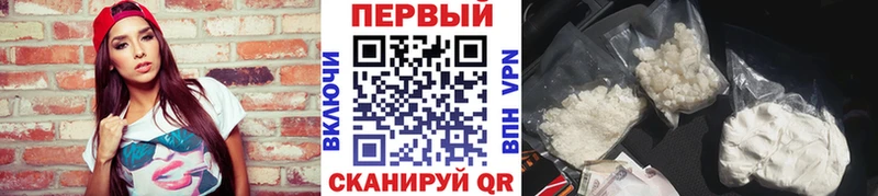 blacksprut ссылки  Новое Девяткино  Первитин Декстрометамфетамин 99.9% 