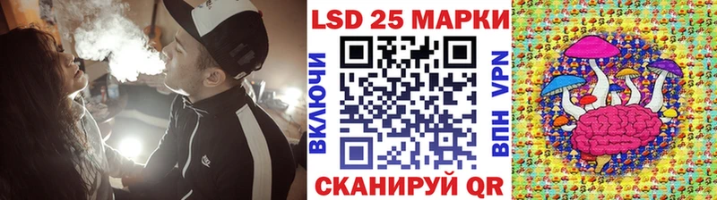 Наркотические марки 1500мкг  Новое Девяткино 