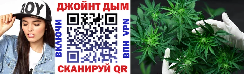 Шишки марихуана VHQ Новое Девяткино